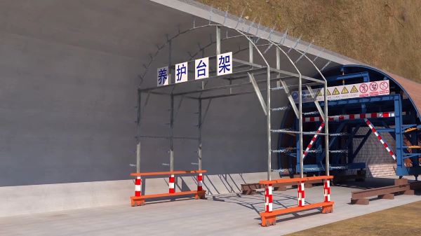 扶风县隧道施工动画制作公司 - 隧道施工工艺和施工方法 - 隧道施工汇报动画视频 - bim 工程施工动画
